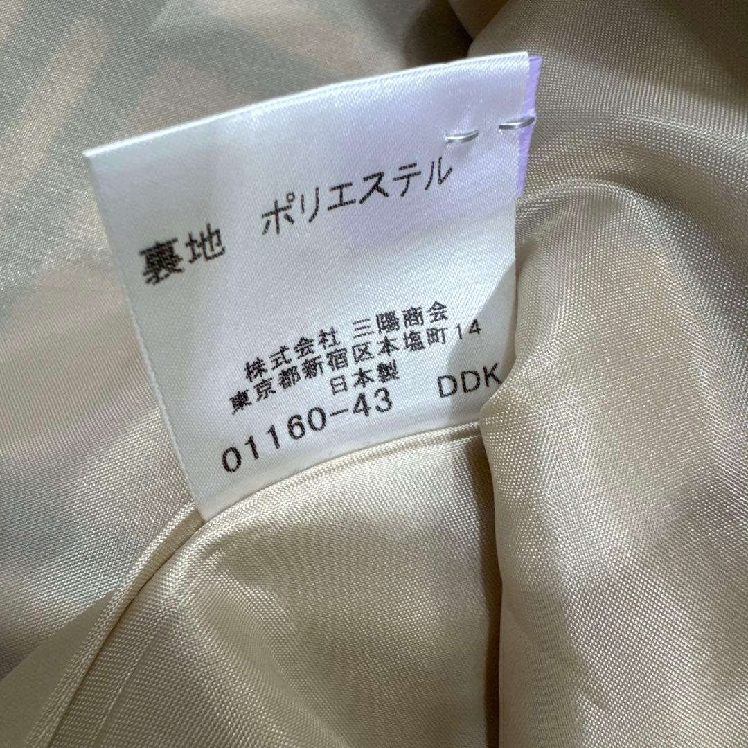 Rakutao公式アカウント01　BURBERRY BLUE LABEL