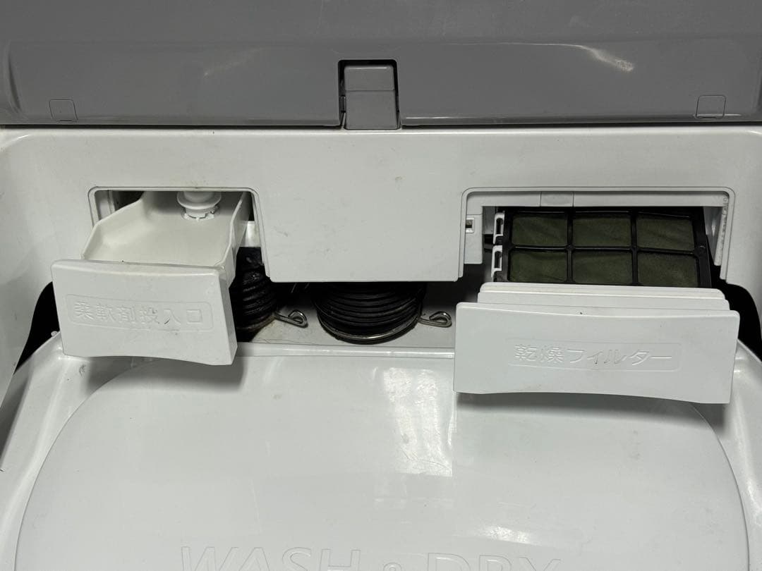 【高年式】2020年式9kg5kg日立ビートウォッシュ洗濯乾燥機BW-DV90E