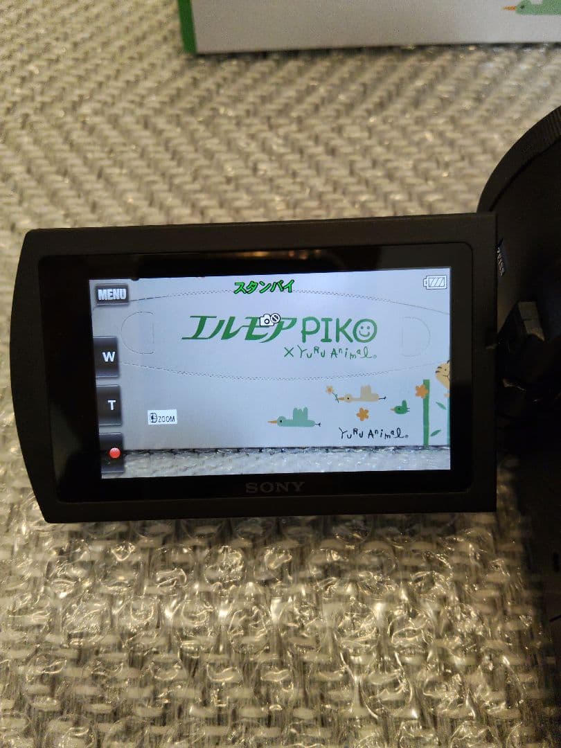 極美品 SONY FDR-AX55 4Kビデオカメラ 本体