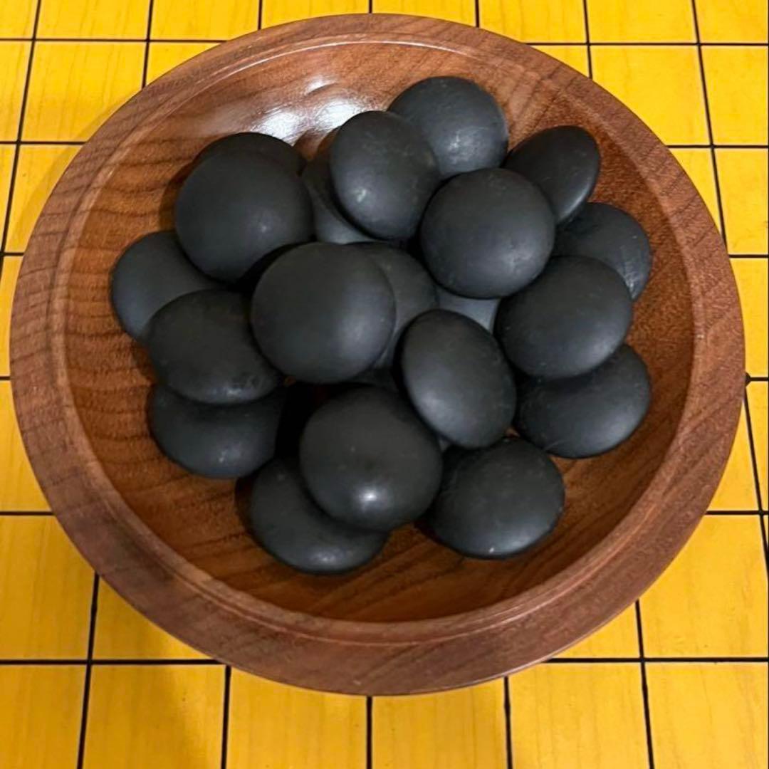 【送料込み】碁笥 懐志作 蛤碁石 那智黒　木箱付 囲碁　碁石