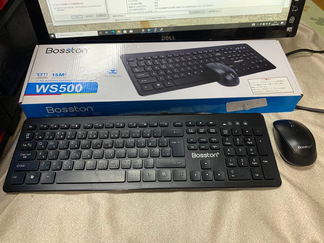 自作　SSD120GB inTel-i7 DELL23モニターDELL23インチ