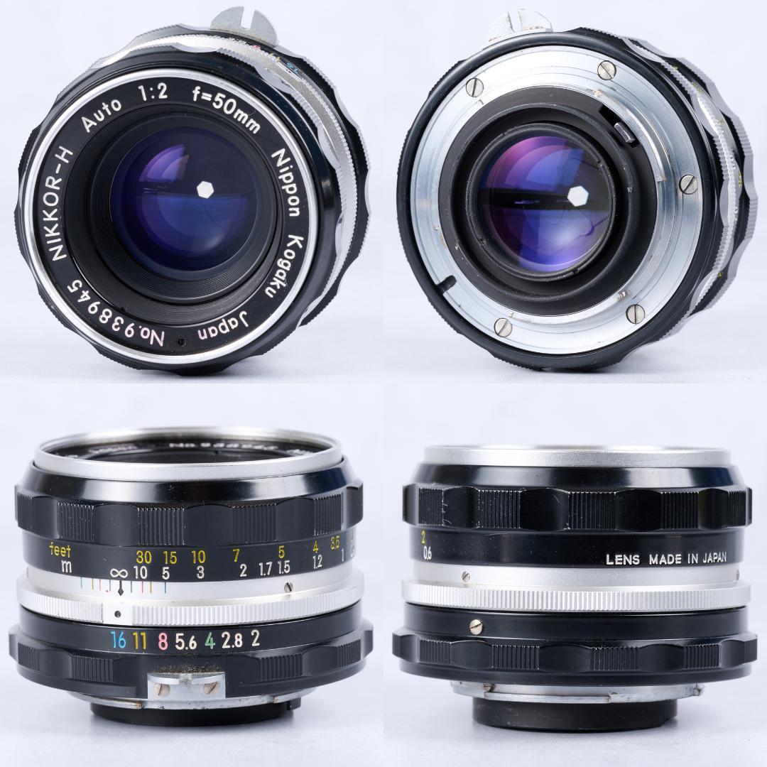 希少な赤点 Nikon F / NIKKOR-H Auto 50mm F2