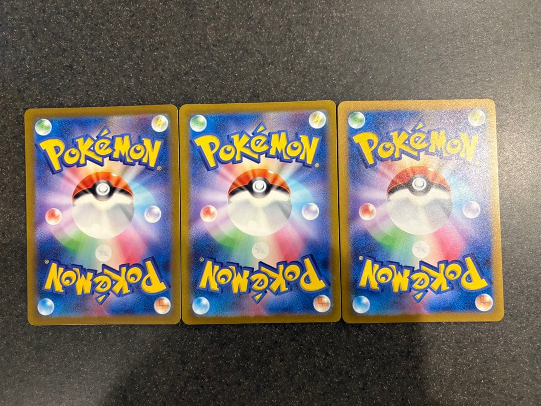 フシギダネ ヒトカゲ ゼニガメ スペシャルデッキセット プロモ 3枚セット