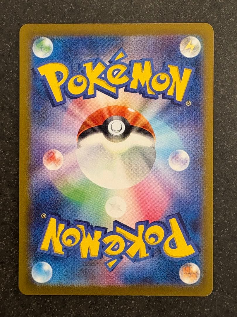 フシギダネ ヒトカゲ ゼニガメ スペシャルデッキセット プロモ 3枚セット