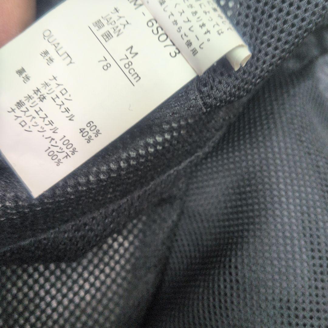 美品　kiss mark 　ダークグレー　スキーウェア　上下セット　メンズ