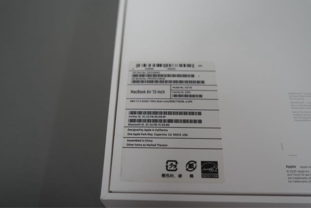 MacBook Air 2020 1T ローズゴールド 本体 美品