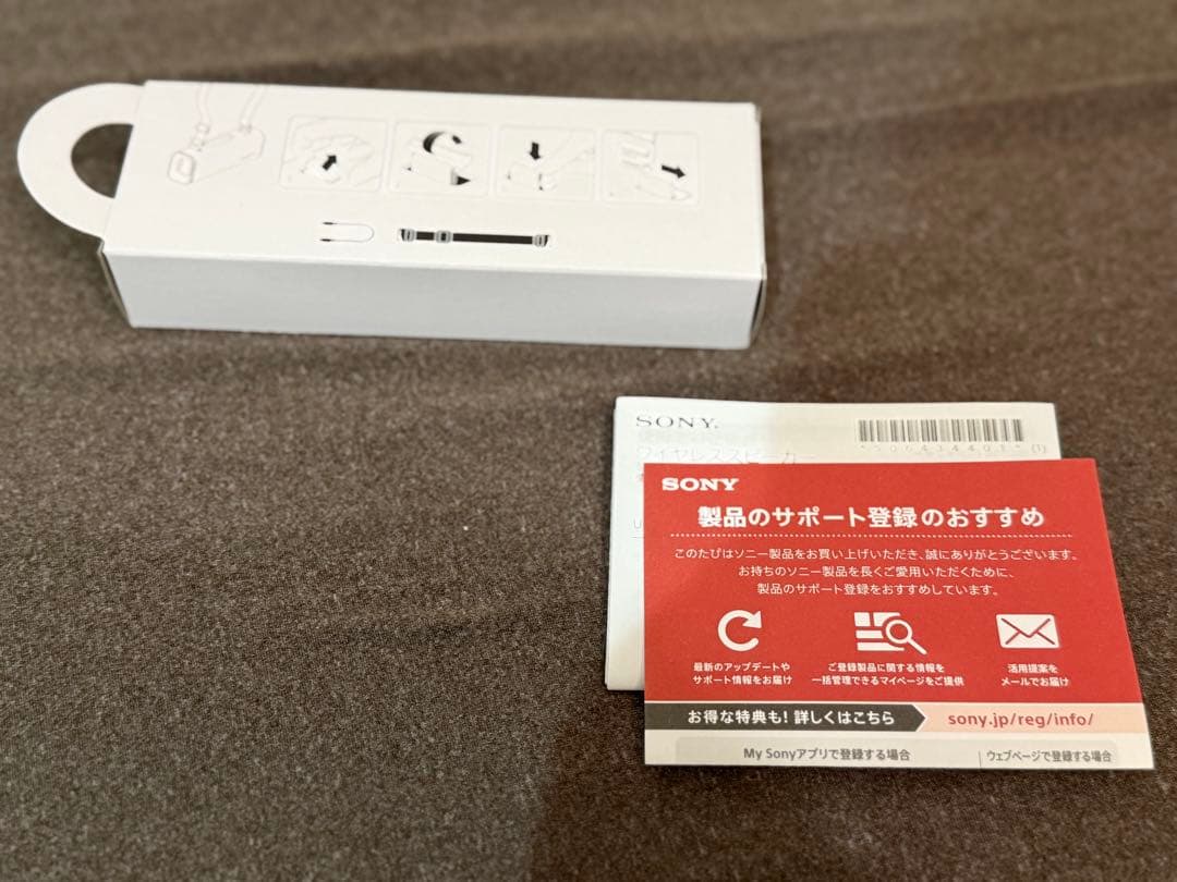 SONY SRS-ULT30 BC ULT FIELD 3 スピーカー