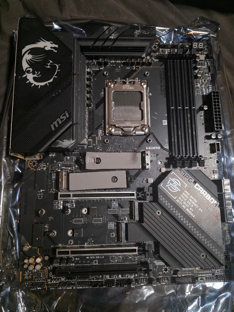 hoikunさん専用　MSI MAG X670E CARBON WIFI