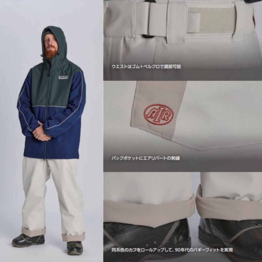 AIRBLASTER リバートパンツ　スノーボードパンツ L　新品展示品