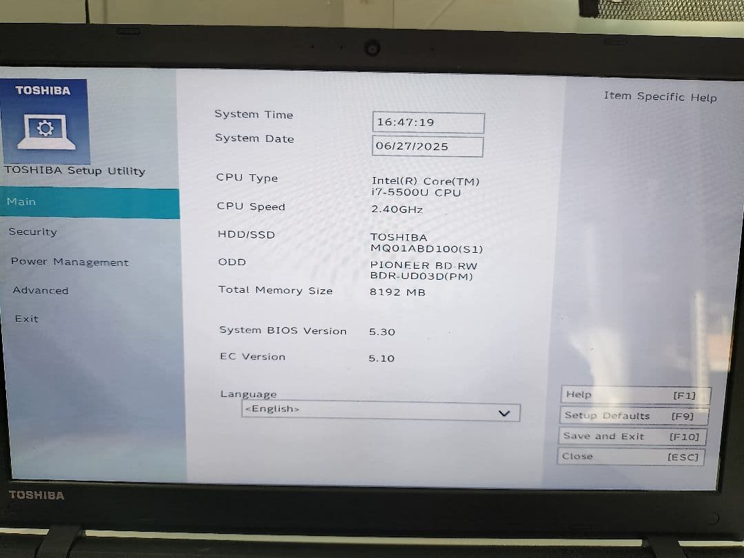 東芝　パソコン　dynabook t75/rb 美品　os なし