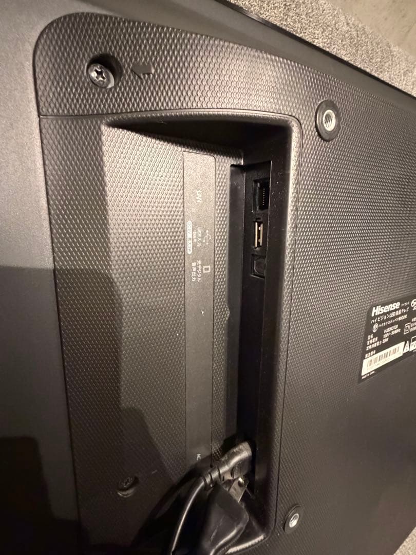 Hisense HJ32K3120 32V型 液晶テレビ 録画対応2017年製