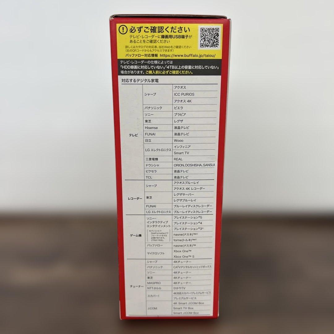 261038バッファローUSB3.2外付けHDD 6TB HD-LE6U3-BB