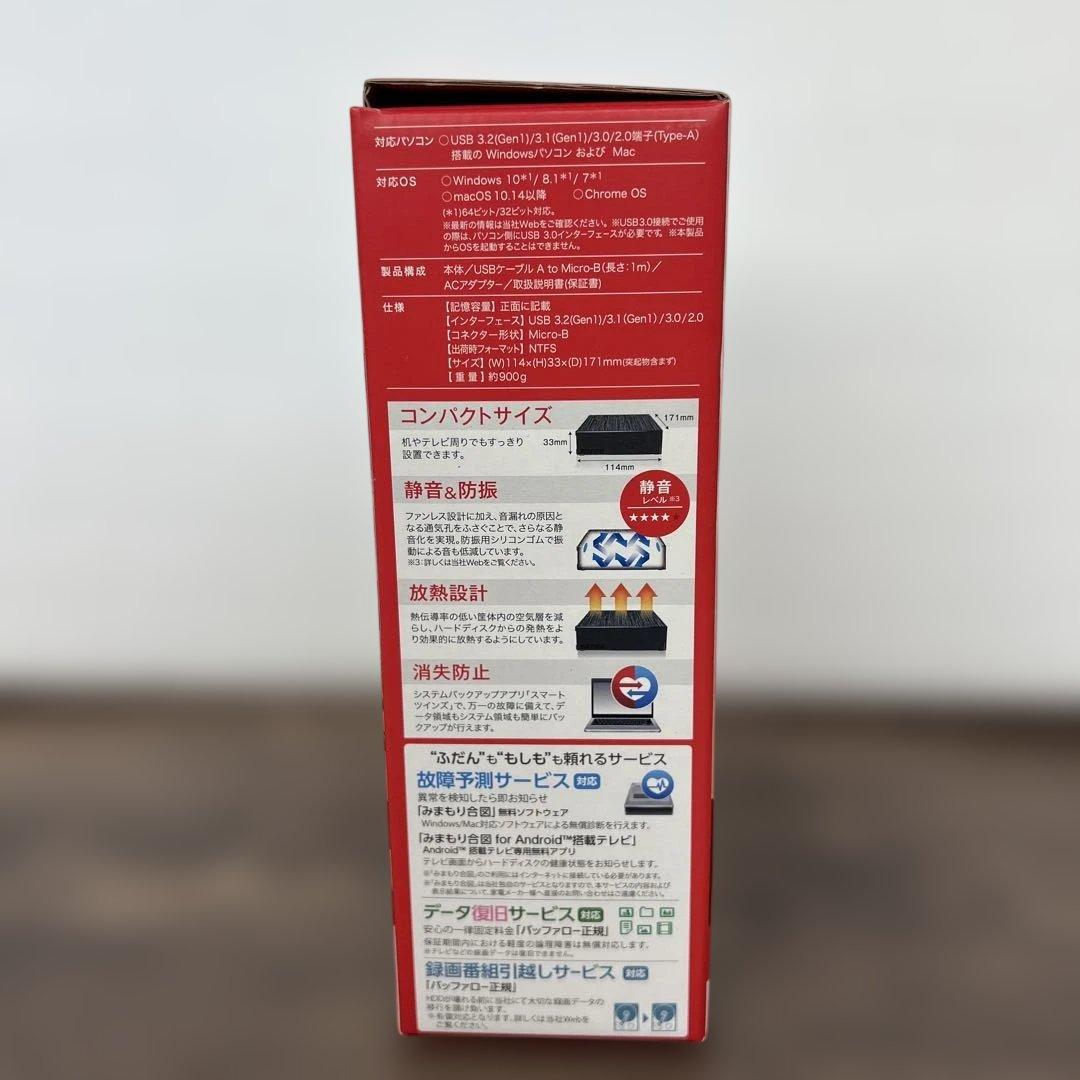 261038バッファローUSB3.2外付けHDD 6TB HD-LE6U3-BB