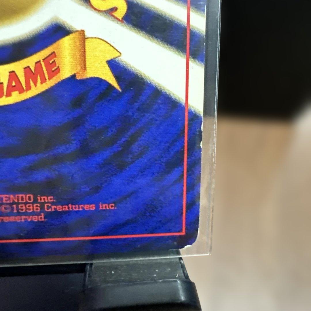 わるいライチュウ HP70 ポケモンカード No.026