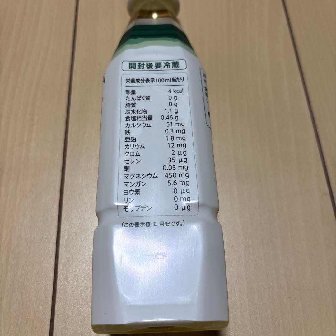 大幅値下げ‼️ミネラル付き❣️ doTERRA ドテラタッチ　ドテラアロマタッチ