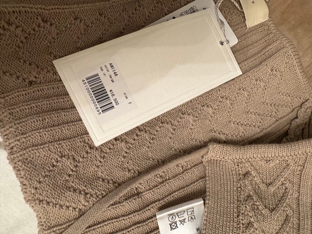 ワンピース andmary Nei knit set flare dress