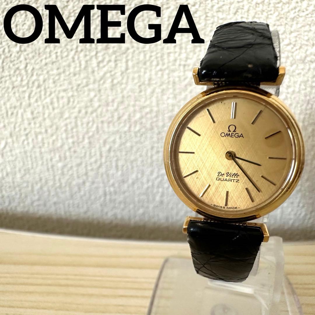 OMEGA時計 デビル deville ゴールド文字盤 プッシュ式 高級