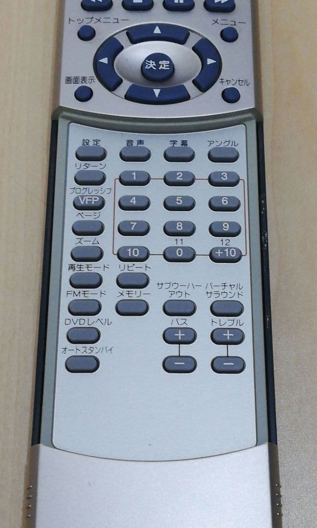 Victor CD・DVDレシーバー CA-EXA5