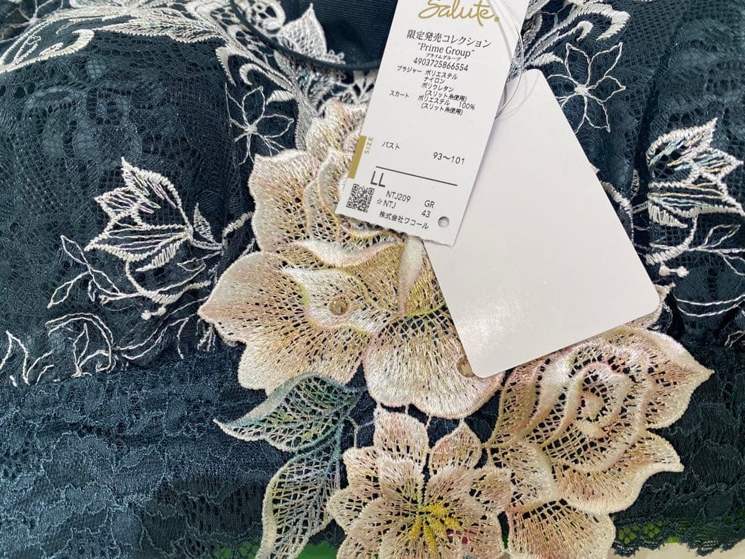 サルート09店舗限定 完売品　ナイトドレス　GRカラー　LLサイズ