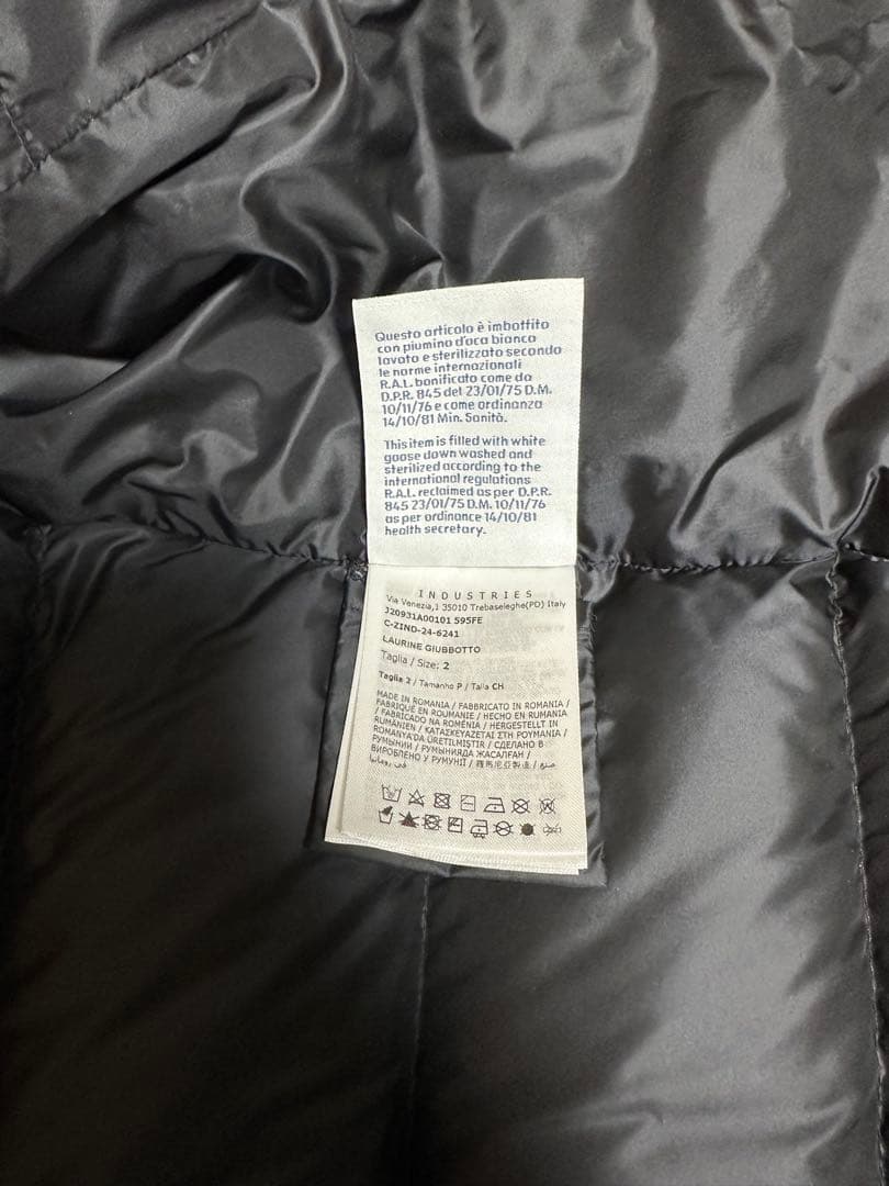 未使用品　モンクレール　ノーカラー ショート ダウンジャケット Laurine