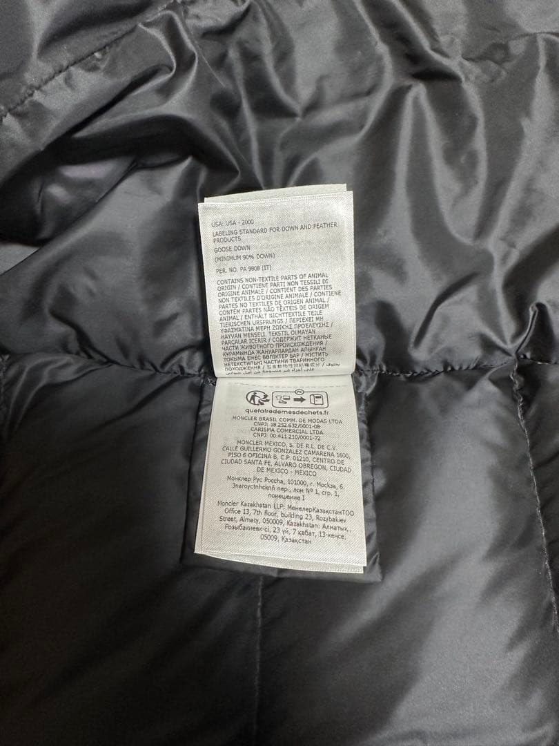 未使用品　モンクレール　ノーカラー ショート ダウンジャケット Laurine
