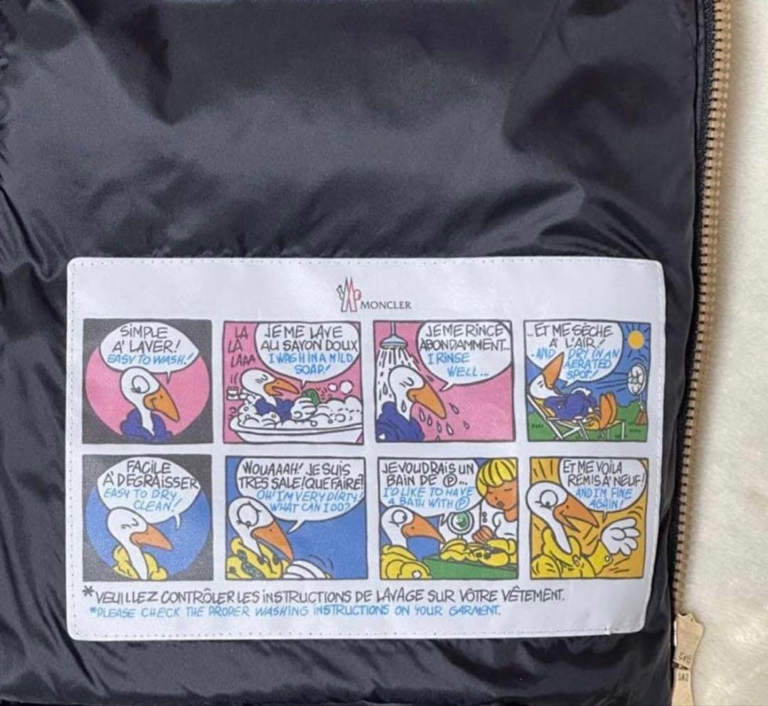 未使用品　モンクレール　ノーカラー ショート ダウンジャケット Laurine