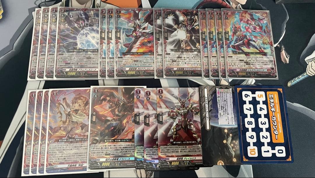 ヴァンガード　ニルヴァーナ　ジーヴァ　デッキ