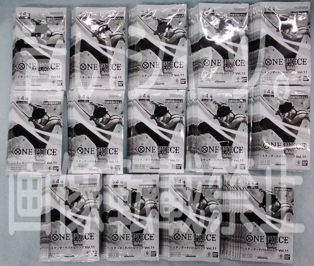 ワンピースカードゲーム スタンダードバトルパックVol.11 139パック未開封