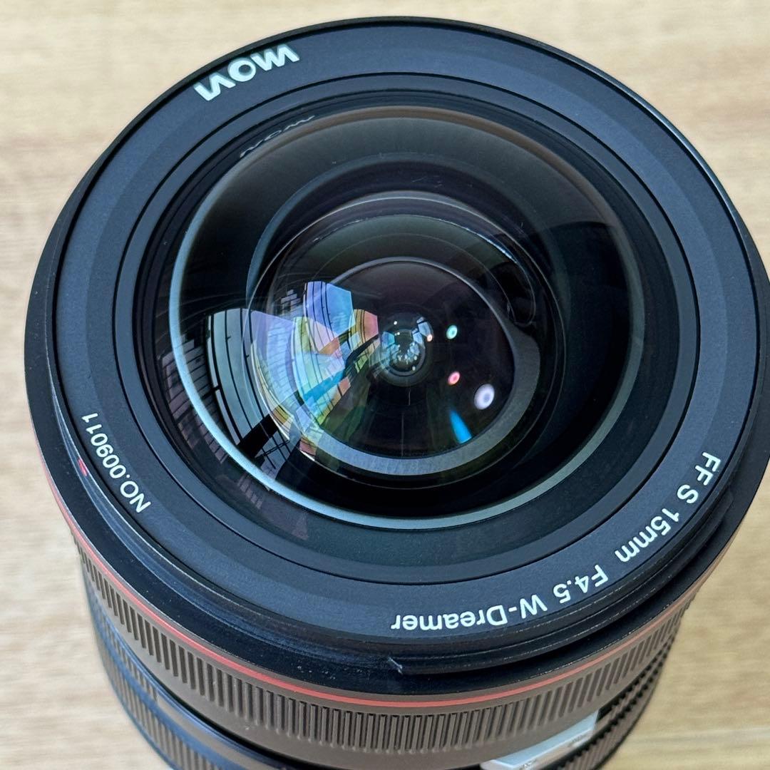 Laowa シフトレンズ 15mm f4.5 ZeroD shift eマウント