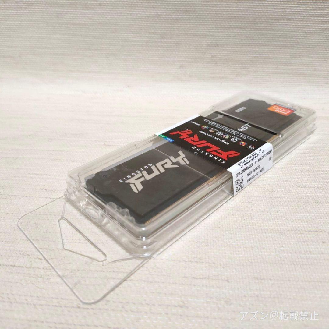 DDR5 5200 16GB×1枚 Kingston FURY Beast ビー