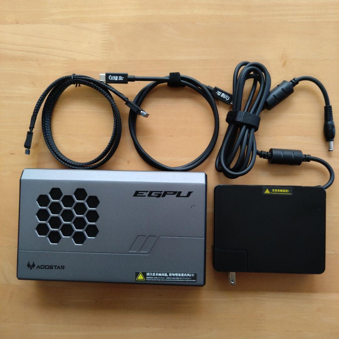 ACGISTAR EGPU 外部GPUボックス シルバー