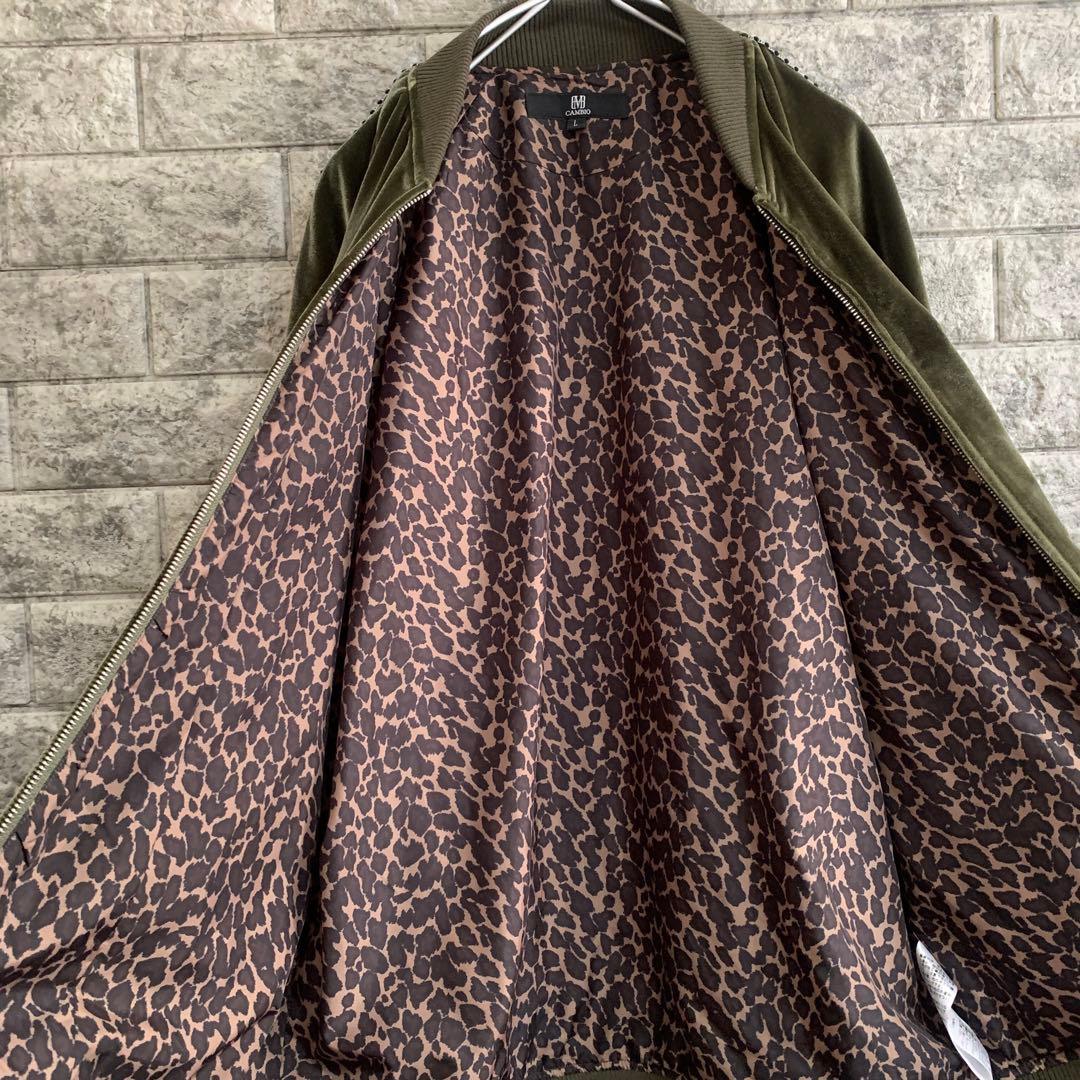 ベロアスカジャン グリーン スカル 薔薇 豹柄裏地 パイピング