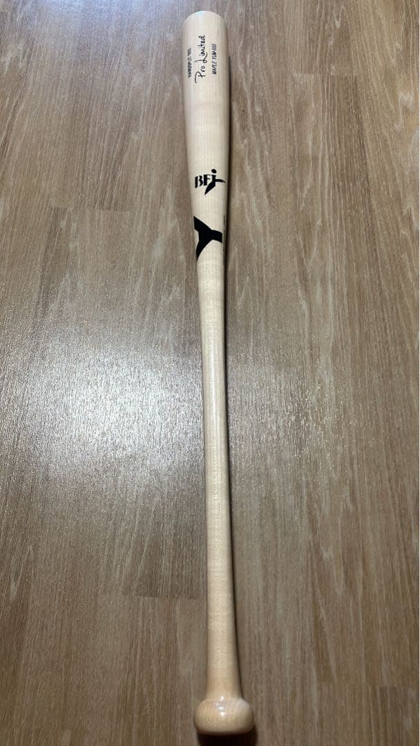 硬式木製バットヤナセ　近本選手