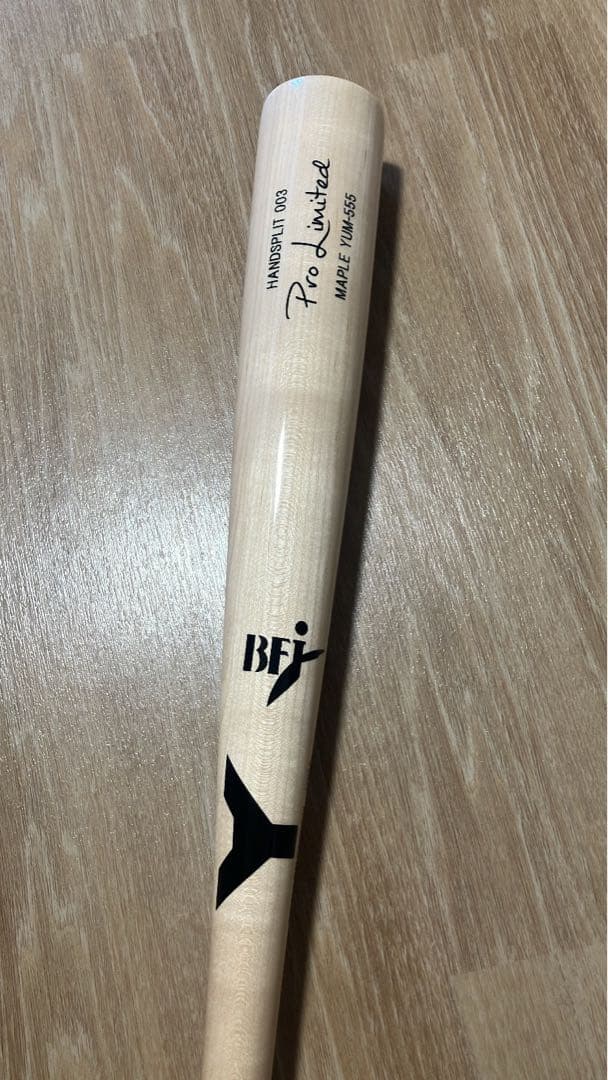 硬式木製バットヤナセ　近本選手