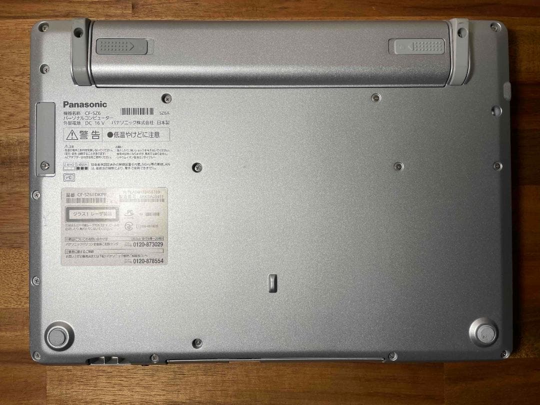 Win11 Office搭載 CF-SZ6 メモリ8GB 新品SSD240GB