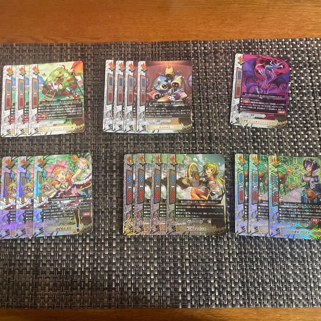 CM バディファイト 童話＆ドラゴンツヴァイデッキセット