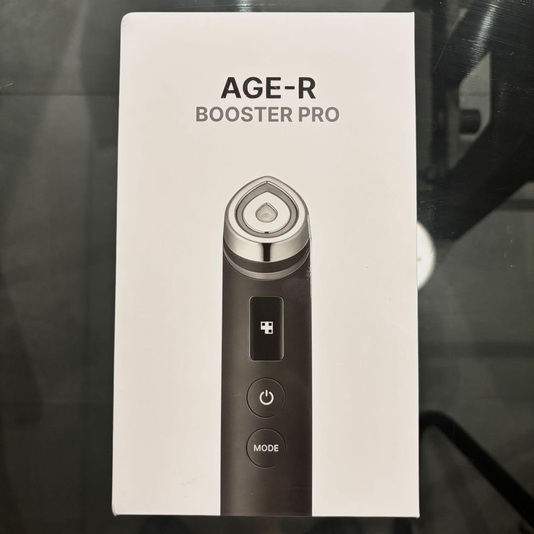 ●極美品●MEDICUBEメディキューブ BOOSTER PROブースタープロ