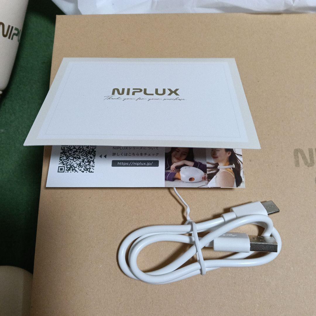 NIPLUX CHILLMET チルメット マッサージャー NP-CM24IV