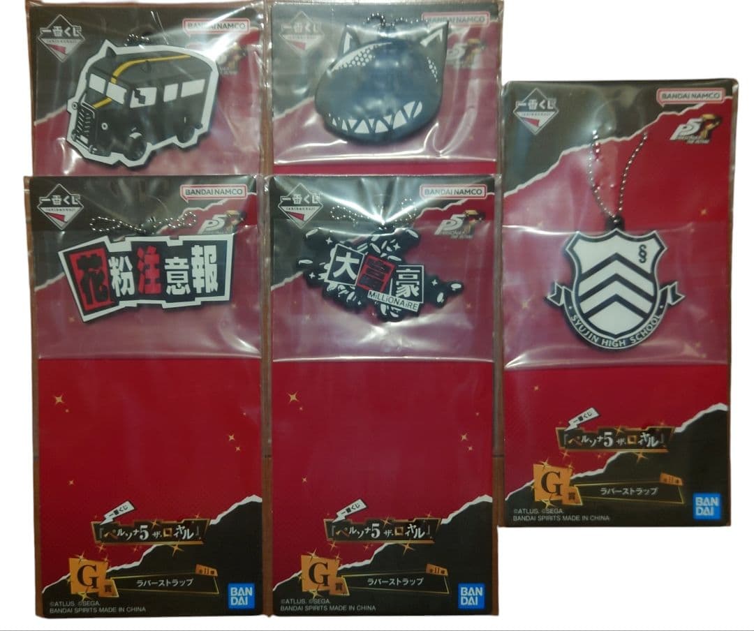 一番くじ ペルソナ５ A賞 主人公 ラストワン ジョーカー 下位賞16個付