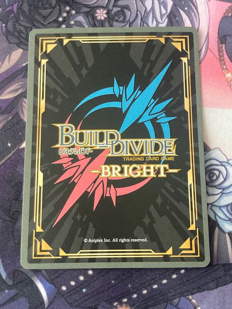 ビルディバイド-ブライト- ＦＧＯ　ＳＣ　最高の花嫁衣裳　マシュ　サイン