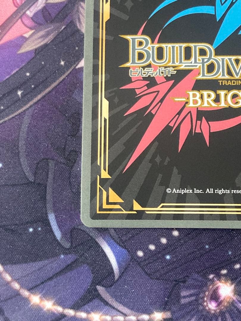 ビルディバイド-ブライト- ＦＧＯ　ＳＣ　最高の花嫁衣裳　マシュ　サイン