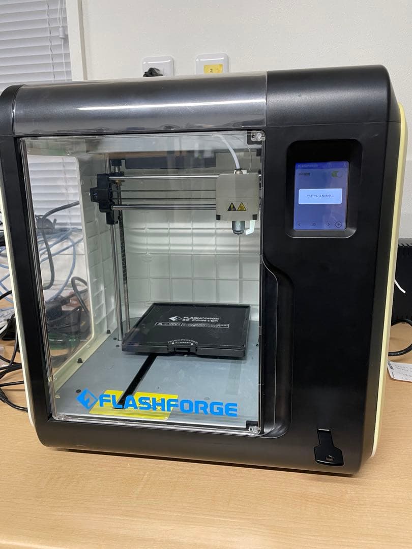 FLASHFORGE Adventurer 3 3Dプリンター