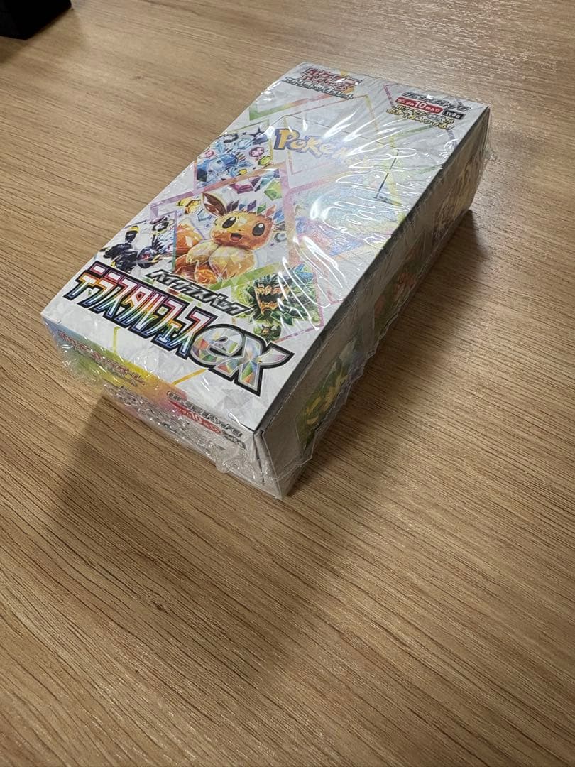 テラスタルフェスex& MEGAドリームex セット　シュリンク付