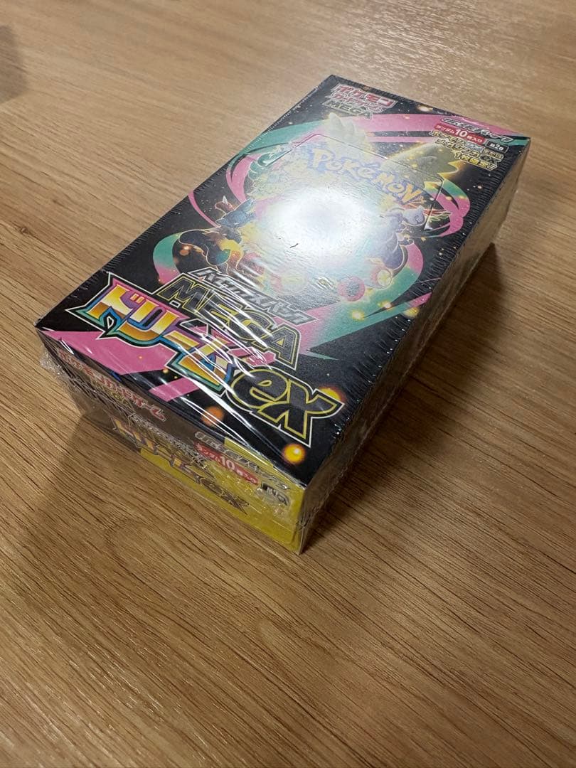 テラスタルフェスex& MEGAドリームex セット　シュリンク付