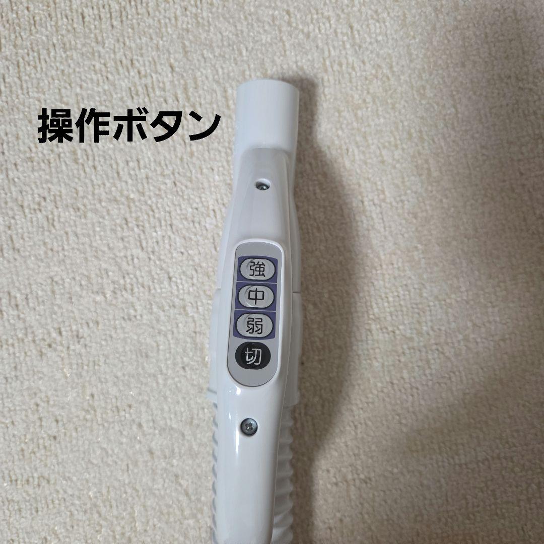 日立クリーナーCV-F50