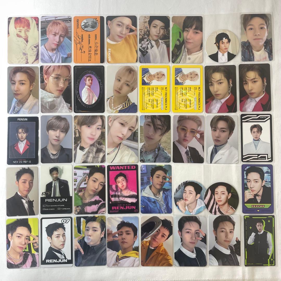 NCT DREAM ロンジュン トレカ 161枚 まとめ売り