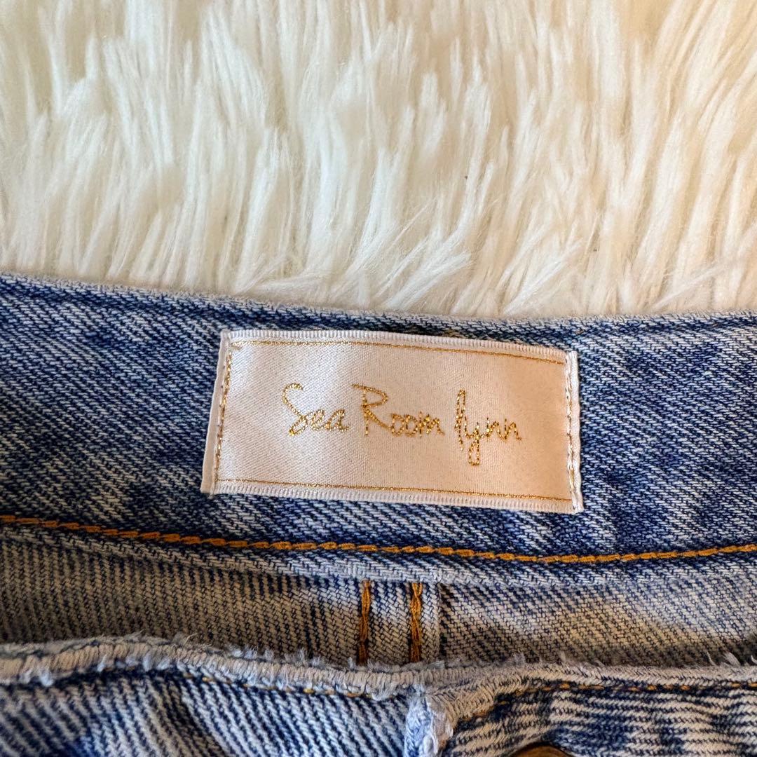 シールームリン Roundishルーズ SRN03 ヴィンテージブルー　25