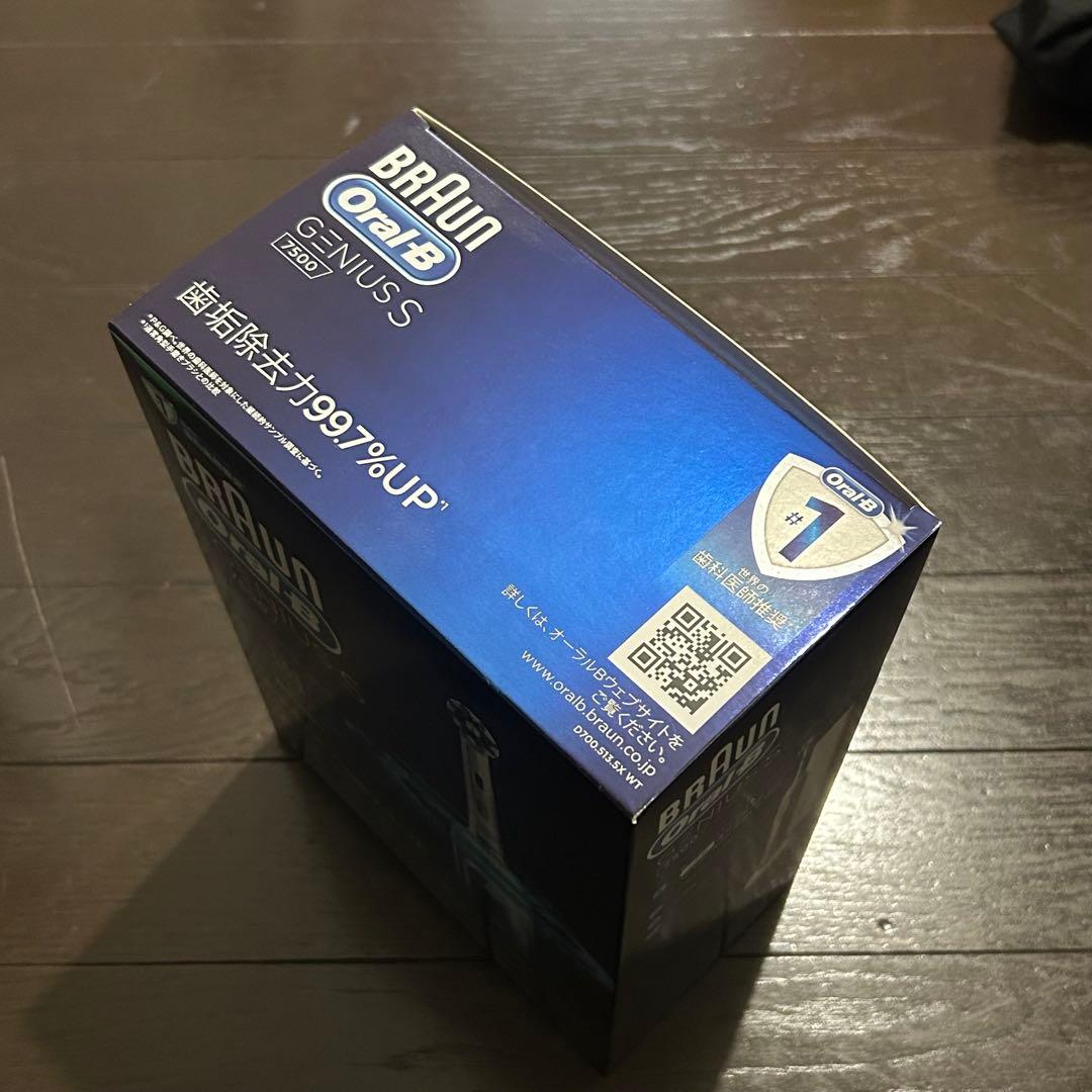 BRAUN Oral-B GENIUS S 7500 本体　新品未開封