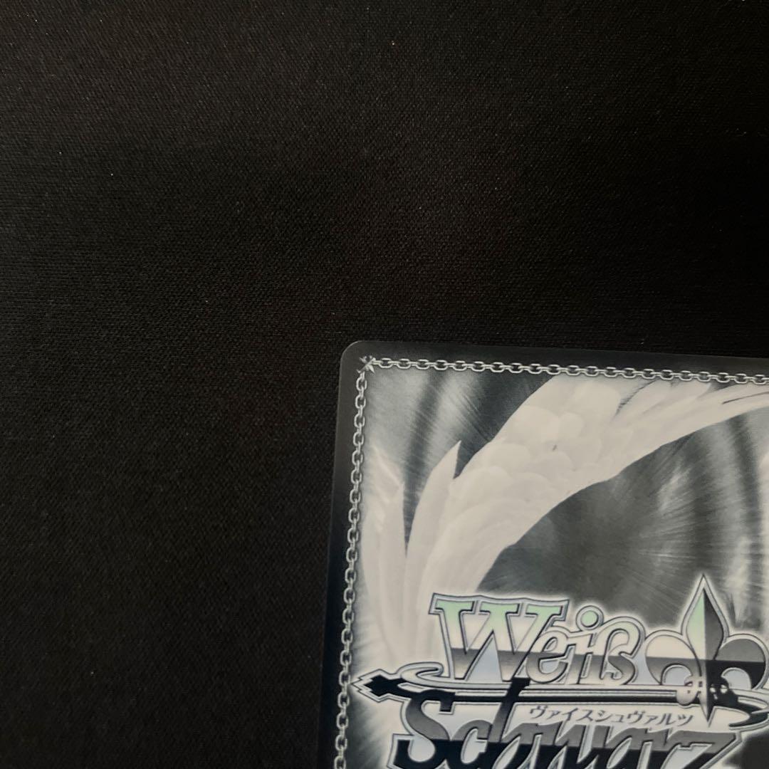 ヴァイス あおぎり高校　とびっきりのワンショット！ 音霊 魂子 SEC