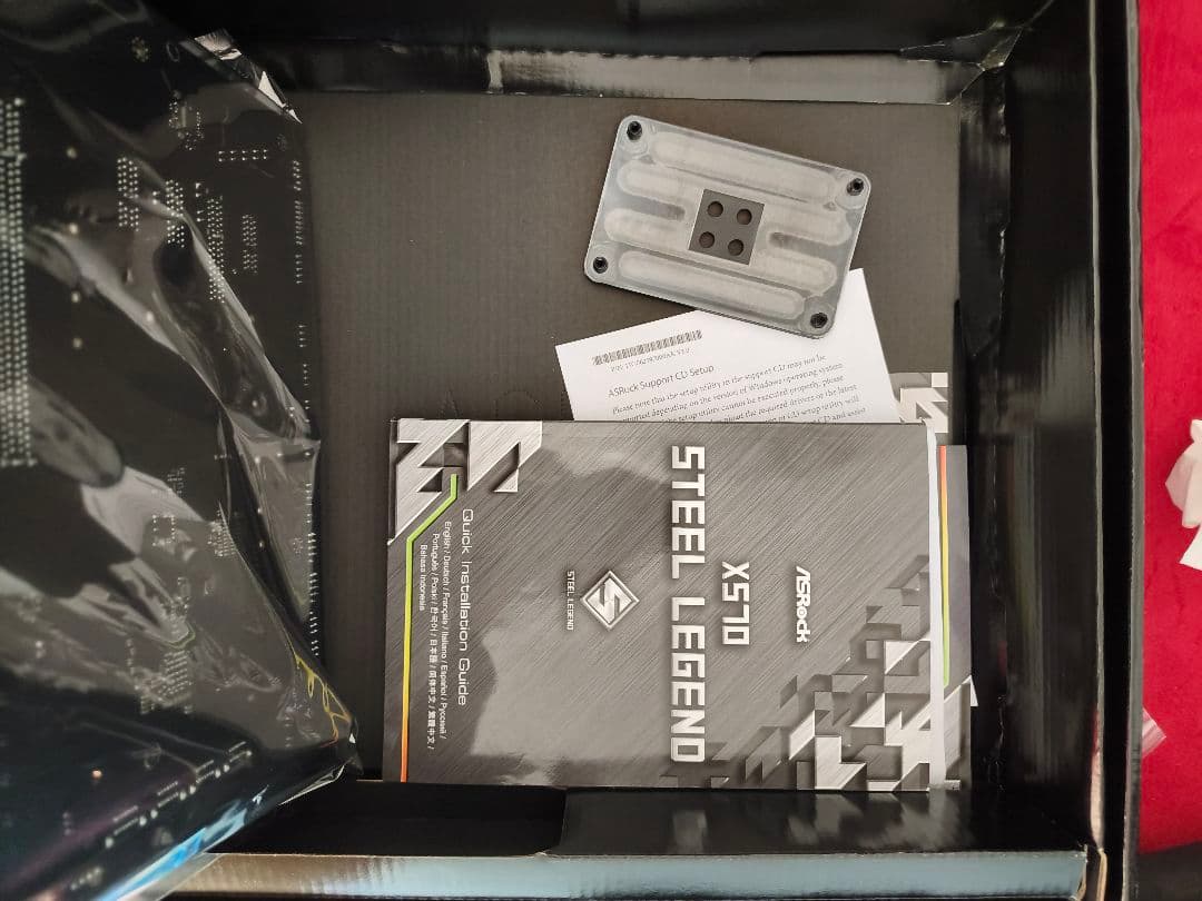 ASRock X570 STEEL LEGEND ATX マザーボード